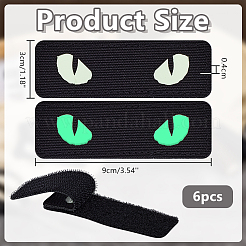 6 шт. светящиеся ленты-липучки из ткани Оксфорд&nbsp;AJEW-PH0007-39A