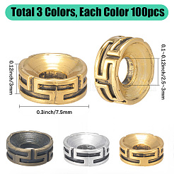 300шт 3 цвета бусины-распорки тибетского стиля&nbsp;TIBEB-PA0001-08