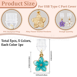 5шт пластиковые мобильные пылезащитные заглушки HJEW-CN00009