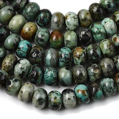 Бусы натуральная африканская бирюза (яшма)&nbsp;G-A280-A23-01