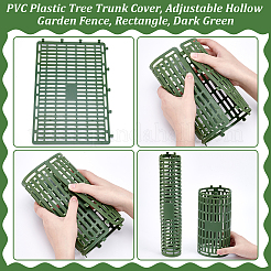 Baumstammabdeckung aus PVC-Kunststoff&nbsp;AJEW-WH0609-625