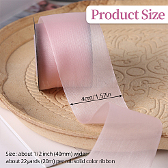 Полиэфирная лента для изготовления подарочных букетов своими руками PW-WG8ABFF-13