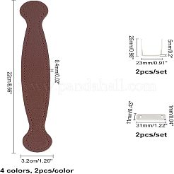 Ручка сумки из искусственной кожи&nbsp;FIND-CA0001-55