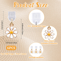 6шт пластиковые мобильные пылезащитные заглушки&nbsp;HJEW-CN00001