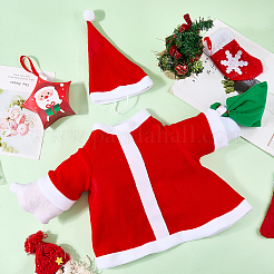 Комплект плюшевой одежды&nbsp;AJEW-WH20054-081