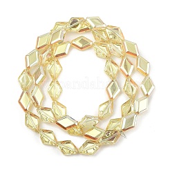 Brins de perles de verre à placage UV électrolytique&nbsp;EGLA-B010-01A-HP02