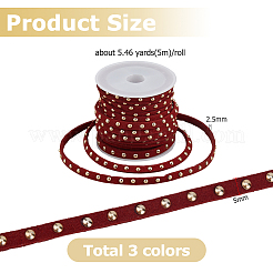 3 рулон шнура из искусственной замши 3 цветов&nbsp;LW-HS0001-01B