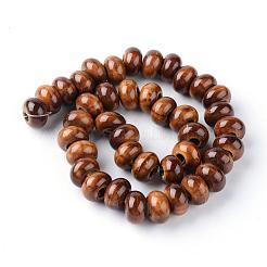 Фарфоровые бусины ручной работы PORC-Q219-15X9-A01