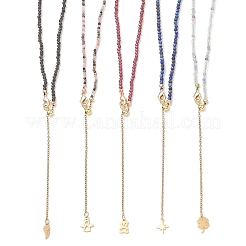 Ожерелья-лариаты из натуральных граненых бусин турмалина&nbsp;NJEW-JN05874