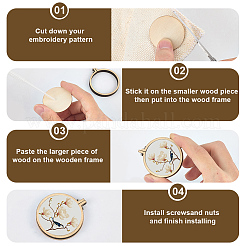 10 шт. 5 стиля деревянных пялец для вышивания&nbsp;DIY-CP0012-43B