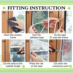 Самоклеящаяся нейлоновая сетка DIY-WH0430-805