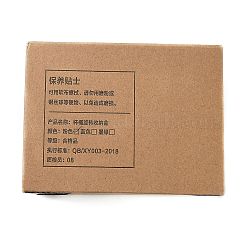 Поворотный однослойный пластиковый ящик для хранения ювелирных изделий&nbsp;AJEW-I050-01B