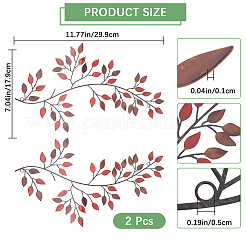 Железные листья ветки настенные украшения&nbsp;AJEW-WH0513-30B