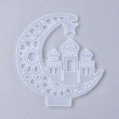 Силиконовые Молды для замка полумесяца своими руками&nbsp;X-DIY-I034-02