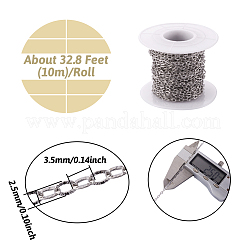 Цепи из текстурированной нержавеющей стали 304&nbsp;CHS-H007-05P