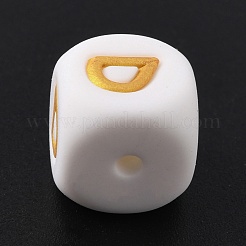 Силиконовые бусины&nbsp;SIL-TAC0003-05D