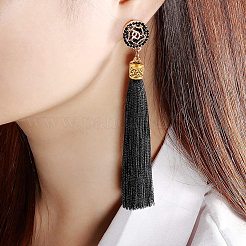 Концы шнура из тибетского сплава TIBEB-PH0004-47AG