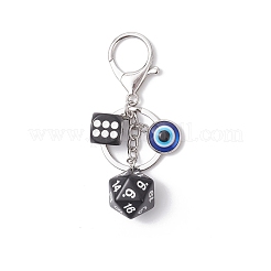 3 шт. глаз с брелками idice ron&nbsp;KEYC-JKC01427