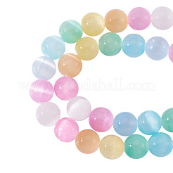 1 нить бусины из натурального селенита&nbsp;G-TA0002-88A