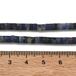 天然石ソーダライトビーズ連売り  ヒシビーズ  フラットラウンド/ディスク  4~4.5x2.5mm  穴：0.7mm  約154個/連  15インチ&nbsp;G-H230-10