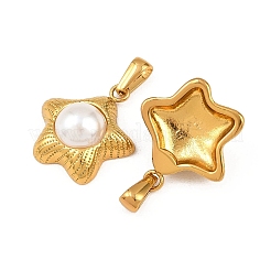 Абс пластмассовые жемчужные подвески&nbsp;STAS-P438-33G