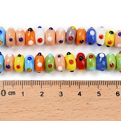 Бусины ручной работы в технике лэмпворк с неровностями LAMP-Z015-02