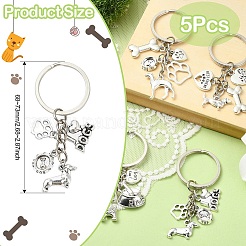 5шт брелок из сплава&nbsp;KEYC-CJ00005