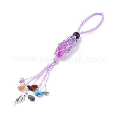 Cordon en nylon tressé macramé pochette pendentif décorations&nbsp;AJEW-JB01127