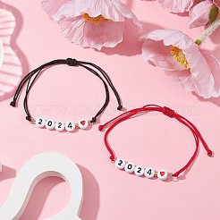 2 шт.&nbsp;BJEW-JB09780