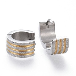 テクスチャ加工された304ステンレススチールのフープピアス  リング  ゴールデン·ステンレス鋼色  12.5x13x7mm  ピン：1mm&nbsp;EJEW-L252-014GP