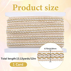 12м плетеных полиэфирных лент&nbsp;SRIB-WH20007-01C