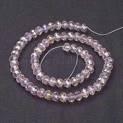 Стеклянные бусины с гальваническим покрытием &nbsp;GR10MMY-59AB