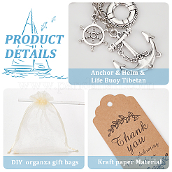 16 шт. якорь&nbsp;KEYC-BC0001-14