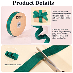 Двухсторонняя бархатная лента SRIB-WH0011-058B