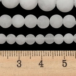 4 нитка 4 бусины из натурального белого нефрита&nbsp;G-OC0002-87