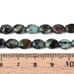 Бусы натуральная африканская бирюза (яшма) G-T142-28