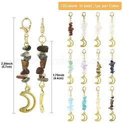 12 pendentif décoratif en forme de lune en alliage de 12 couleurs&nbsp;HJEW-FS00050