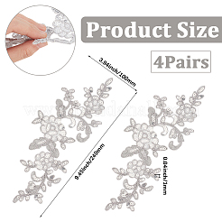 4 paio di applicazioni in pizzo ricamato con paillettes in poliestere&nbsp;DIY-GF0013-81C