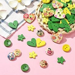 Кнопки дерева DIY-CJC0006-07