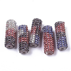 Пластиковые шарики KY-N008-01C