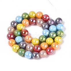 Стеклянные бусины с гальваническим покрытием &nbsp;X-EGLA-N019-10mm-03