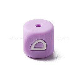 Perle di silicone&nbsp;SIL-WH0008-18D