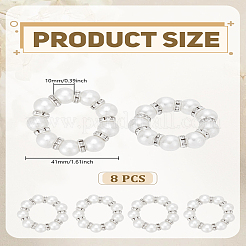 8 шт. кольца для салфеток из сплава и искусственного жемчуга&nbsp;AJEW-LP0002-67