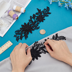 Полиэфирная вышивка швейные украшения DIY-WH0037-56B