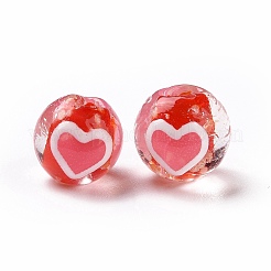 Светящийся лэмпворк ручной работы с эмалевыми бусинами&nbsp;LAMP-P058-02G