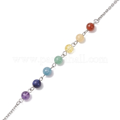 304 нержавеющая сталь цепь макраме мешочек пустой держатель для камней маятники для биолокации&nbsp;HJEW-JM02327-03