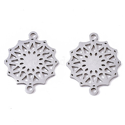 Соединительные элементы из нержавеющей стали 201&nbsp;STAS-R104-025P