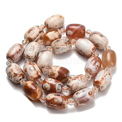 Природный агат бисер нитей G-F811-B02-02A