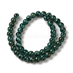 Лакированные бусины DGLA-Z001-03A