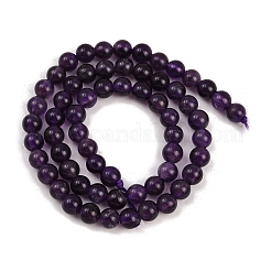 Природный аметист нитей бисера G-R446-6MM-21A